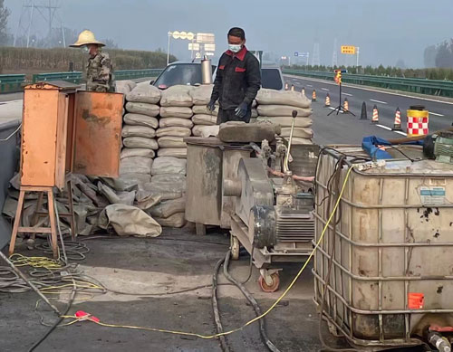 鼓楼高速公路高压注浆